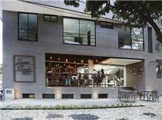 Hotel Zona