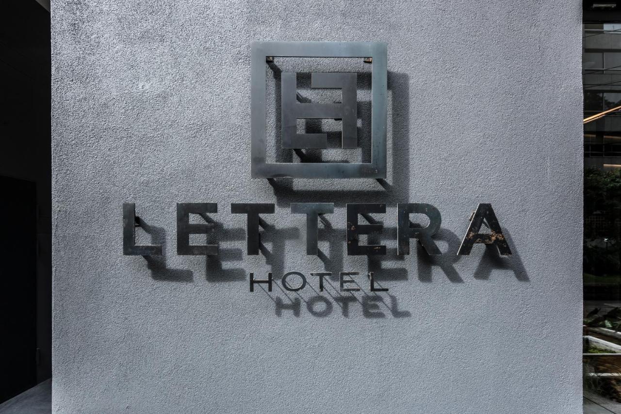 Lettera Hotel