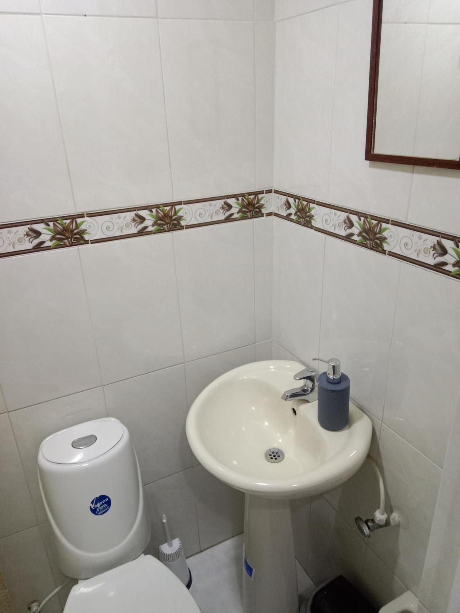 Casa Sweet * Medellín
