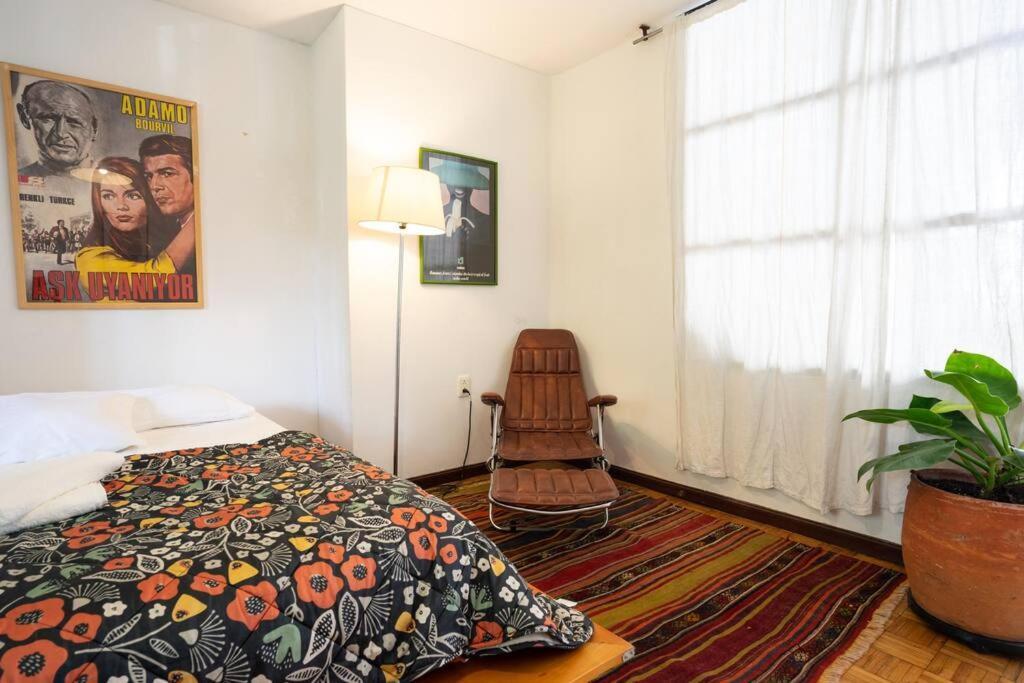 Colonial In Laureles, Unique&special House
