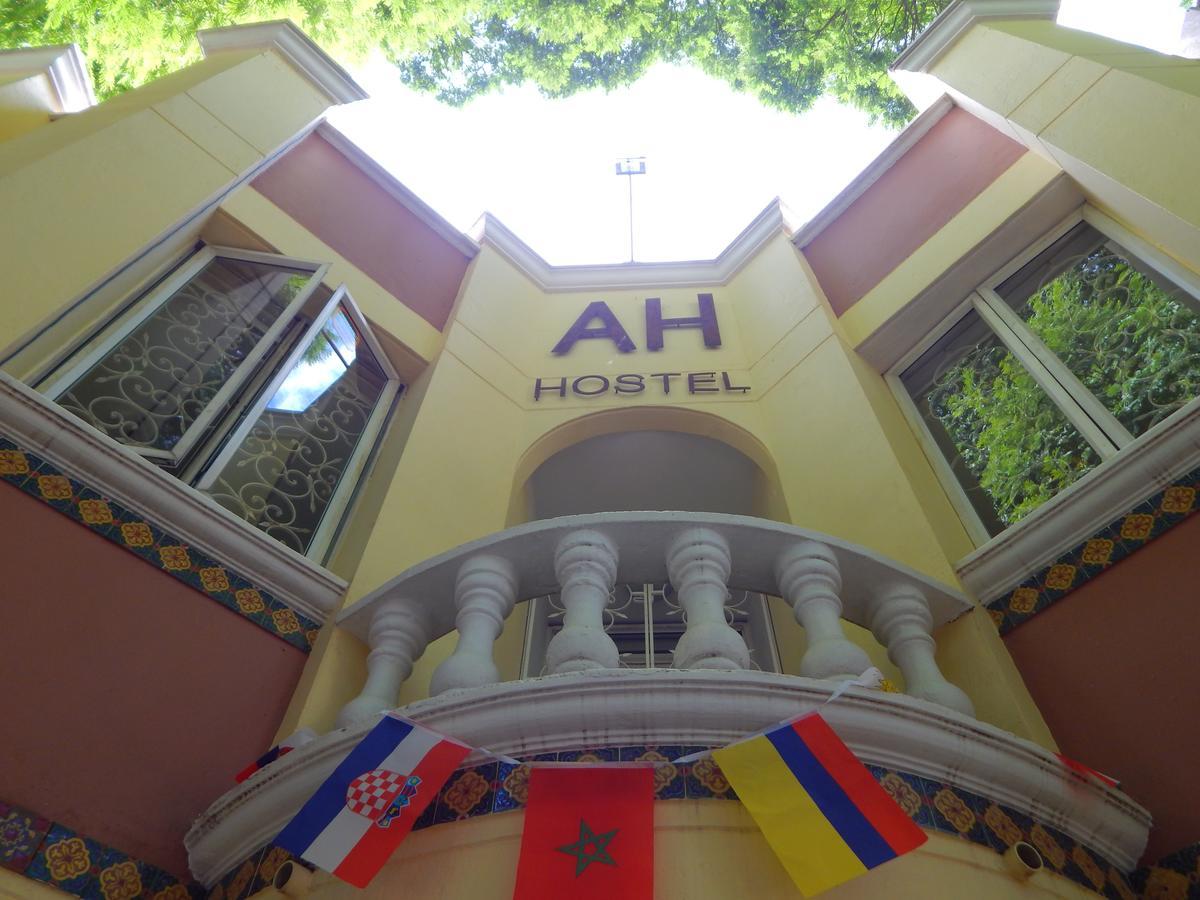 Antique House * Medellín