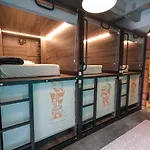 Masaya Medellin