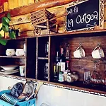 Cabana La Odisea Espacio Para Disfrutar En Pareja