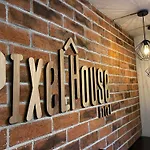 Ayenda 1224 Pixel House (Adults Only)