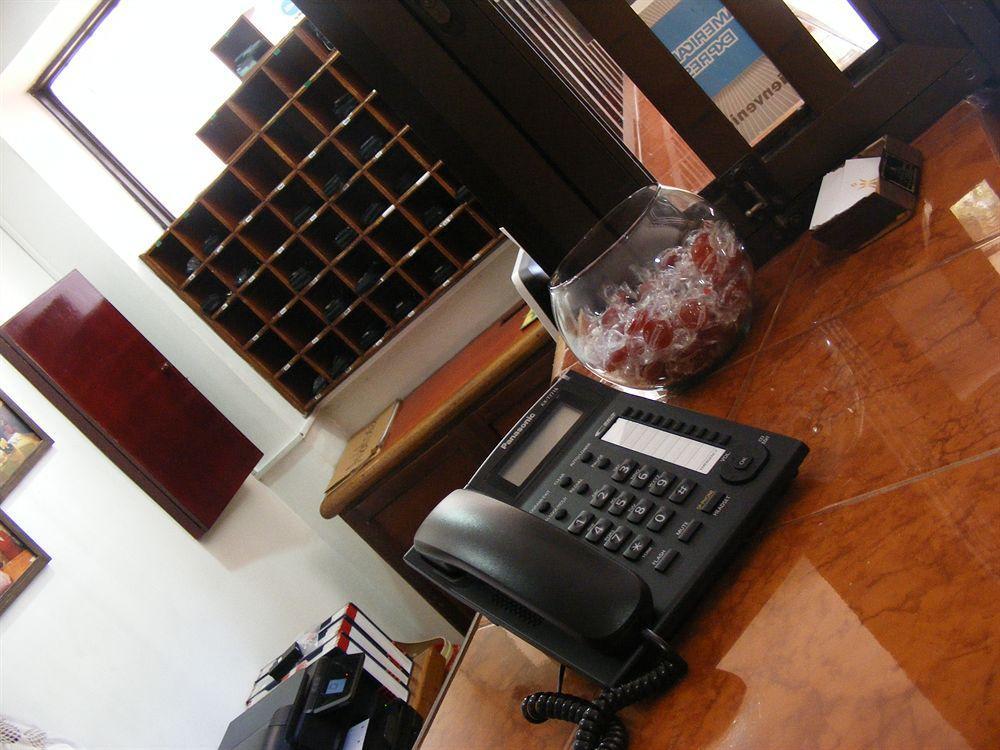 Internacional Hotel
