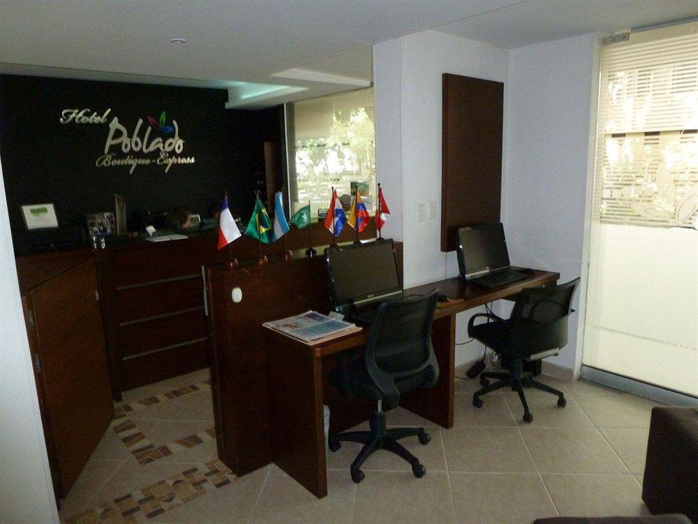 Hotel Poblado Boutique Express 3*