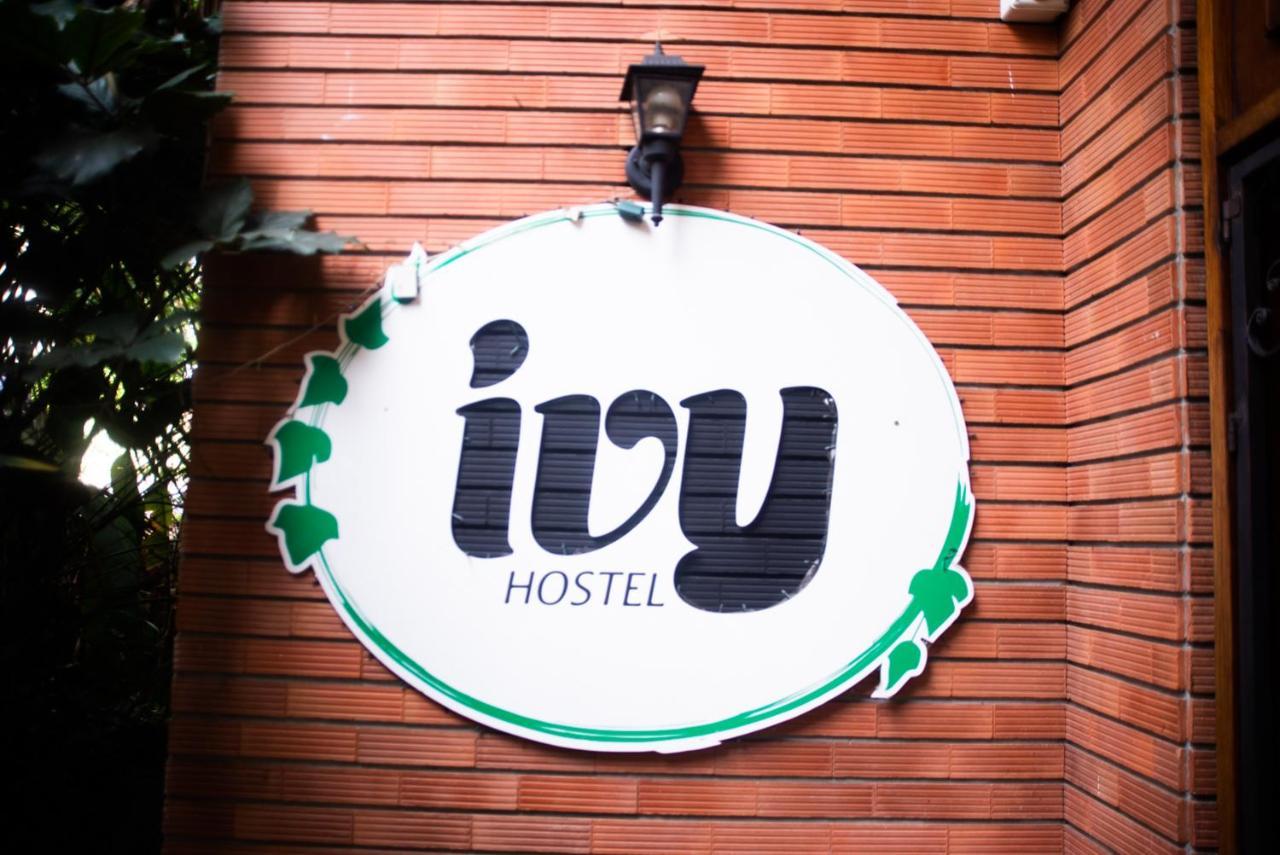 Hostal Ivy *