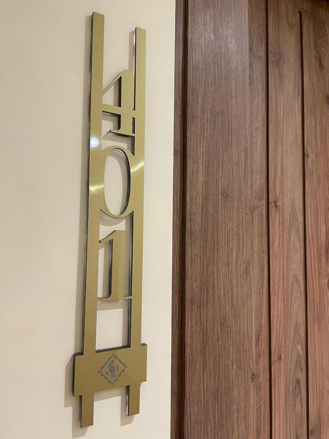 Origen Boutique