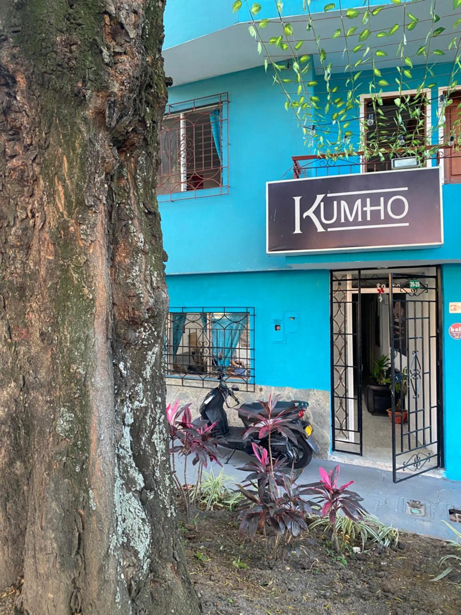 Pensión Kumho Alojamiento *