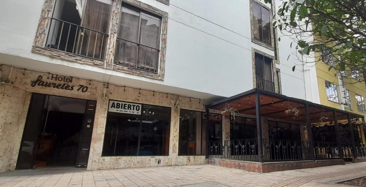 Hotel Laureles 70 3*