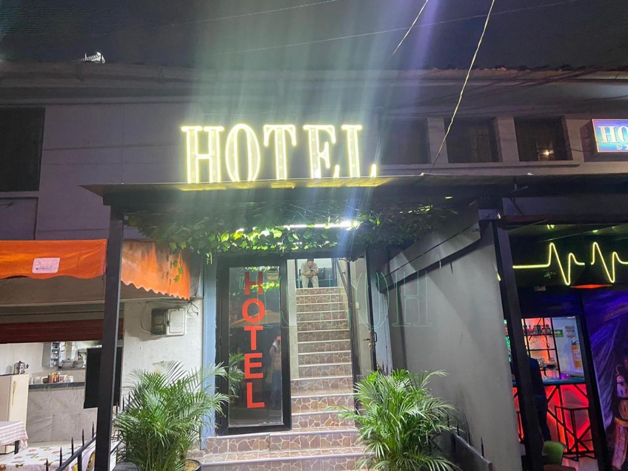 Hotel Del Estadio Medellín