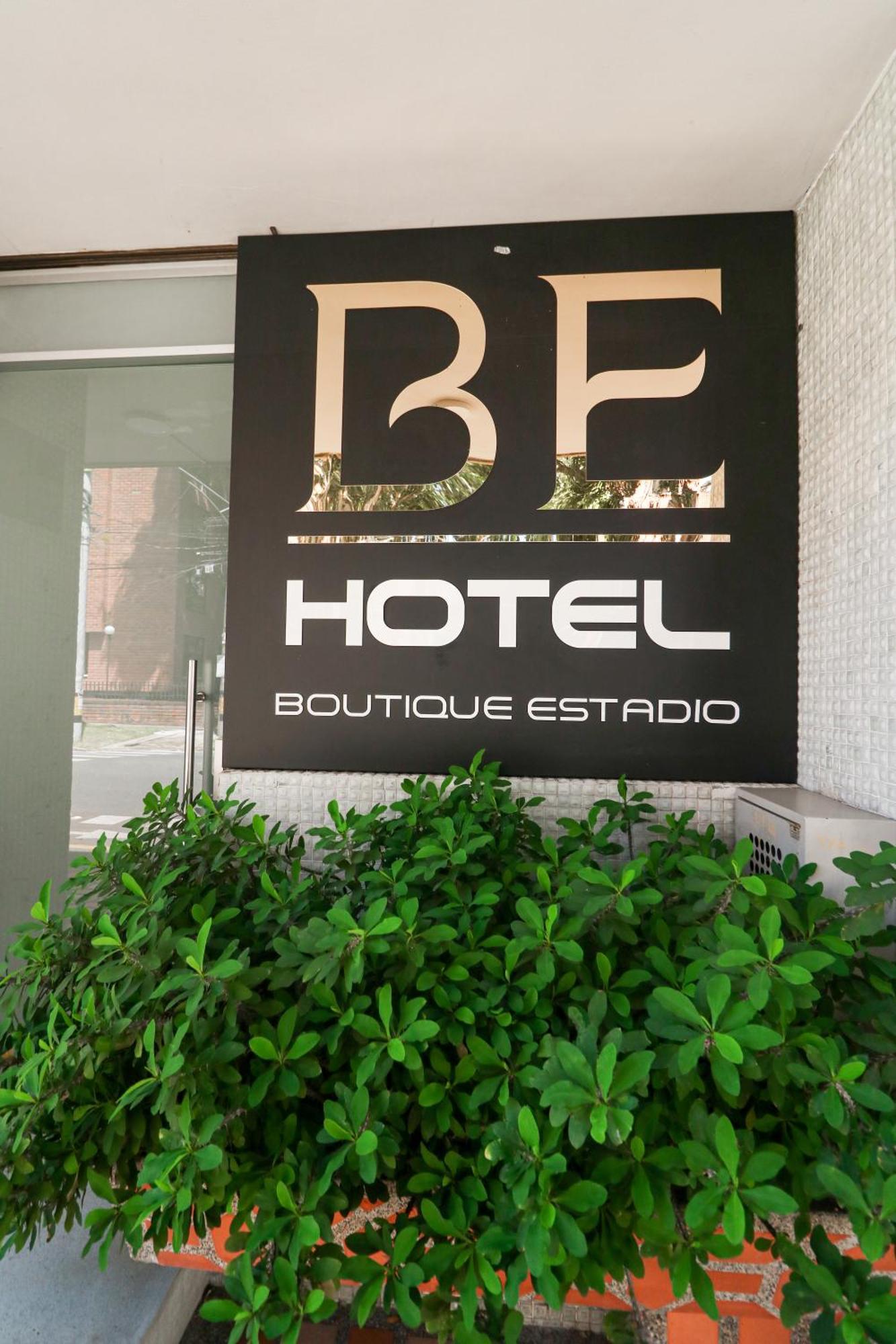 Boutique Estadio * Medellín