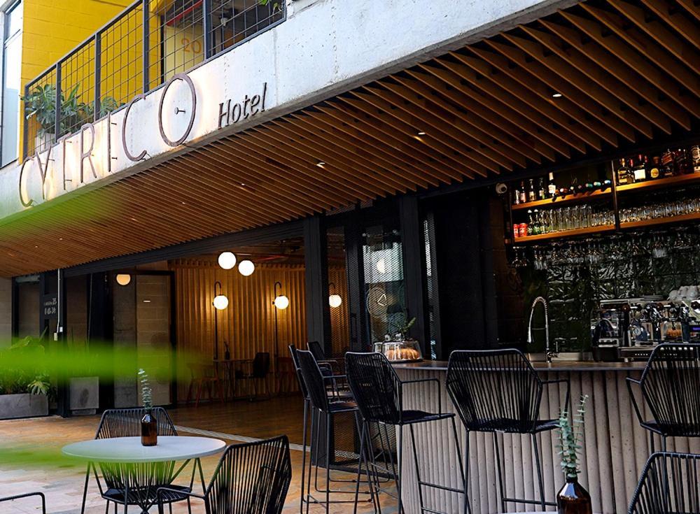 Cytrico Laureles Estadio Hotel 4*