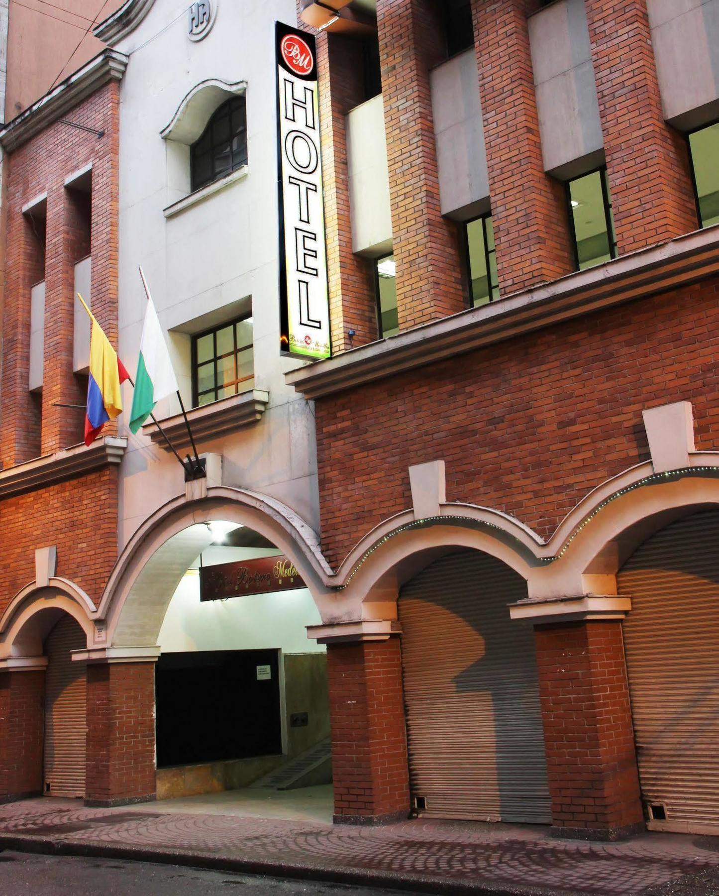 Ayenda 1235 Botero Hotel 3*