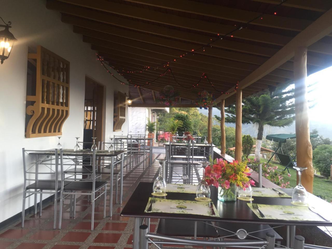 Eco Bosque Verde Hotel 4*