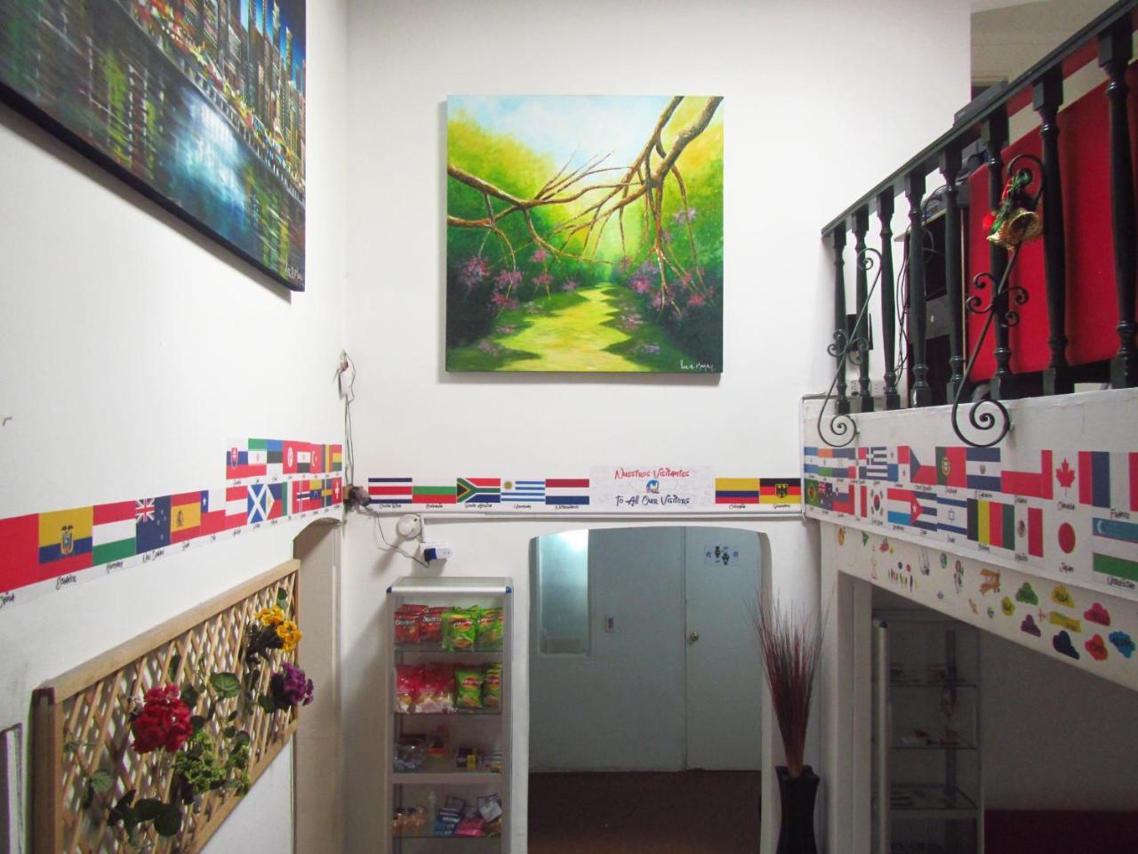 Art City *