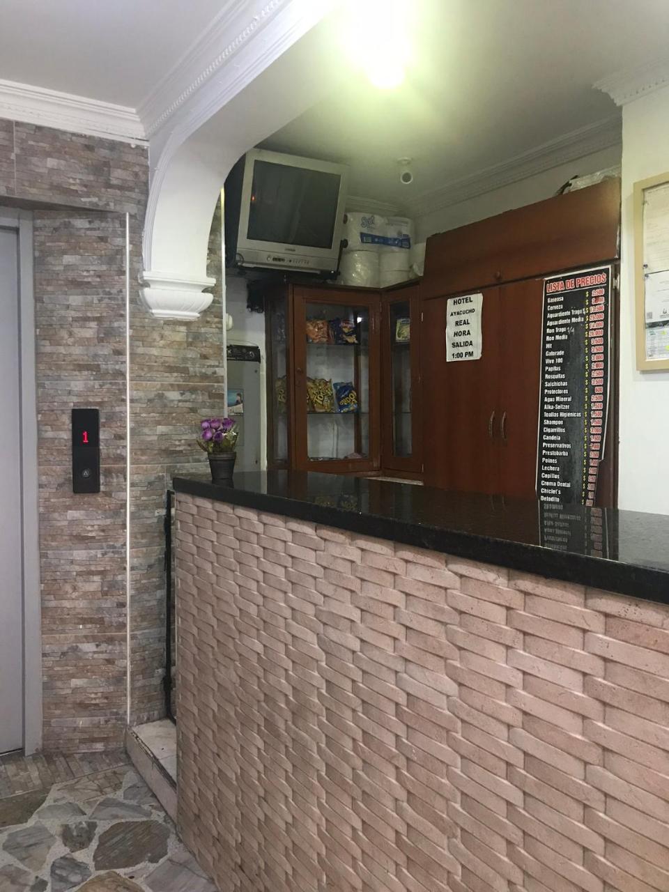 Ayacucho Real Hotel 2*