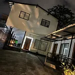 Casa De Las Palmas
