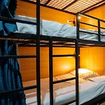 Joseph el Paisa Hostel