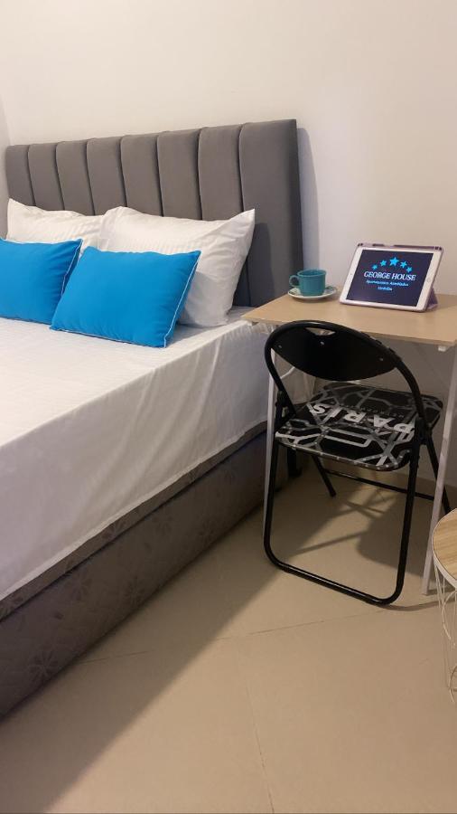 George House Medellín