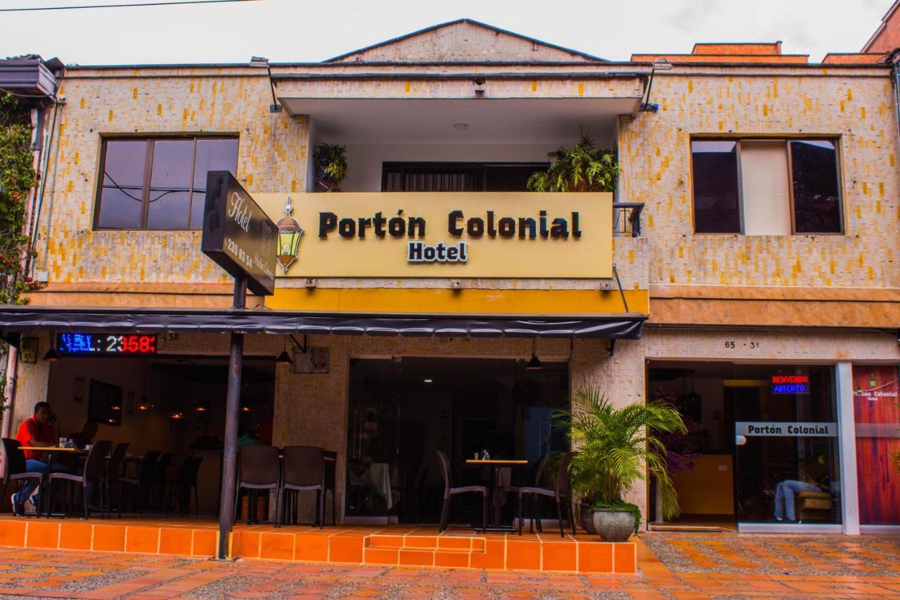 Porton Colonial Hotel 3*