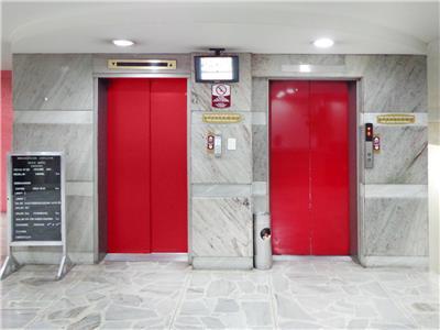 Hotel Gran Medellin