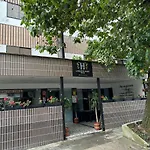 Hotel Laureles De Aburra